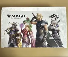 『マジック：ザ・ギャザリング——FINAL FANTASY』 プレイ・ブースター
