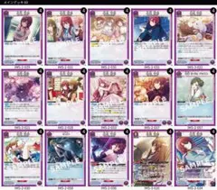 ガンダムカードゲーム】スレッタ＋エアリアル＋溢れる慈愛 パラレル