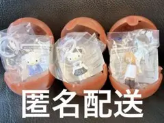 ハローキティ あしながめじるしアクセサリー 3個セット