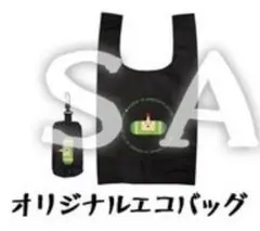 TGS2025 塊魂 購入特典 A賞 オリジナルエコバッグ