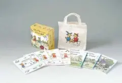 ぐりとぐらといっしょにおでかけ絵本