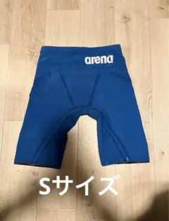 アクアフォースストーム　MF