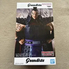 2026年最新】Grandista 王騎の人気アイテム - メルカリ