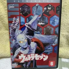 ウルトラセブン Vol.6