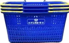 2026年最新】ドン・キホーテ 店舗運営用品の人気アイテム - メルカリ