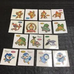 ダイパ　御三家