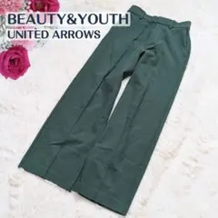 裏起毛バックゴム ストレート パンツ ウォッシャブル グリーン S