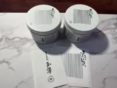 霜ばしら 九重本舗玉澤 ギフトセット広瀬 冬季限定 仙台銘菓 - メルカリ