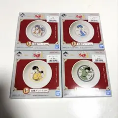 らんま1/2 一番くじ第2弾 F賞　食器アソート　響良牙