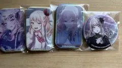 プロセカ　暁山瑞希　まとめ売り