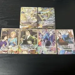 コナン 疾風の煌めき TCG 萩原千速・研二 横溝重悟 プロモ MRP SR 等