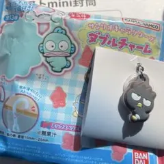 サンリオキャラクターズ ダブルチャーム