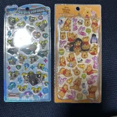 【正規品保証】うるちゅる プチドロ セット