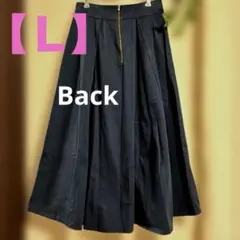 タックロングスカート / ネイビーのサムネイル