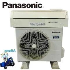 ◯2164 パナソニック【CS-GX223D】2023年製 6畳 エアコン 中古 ◯2164 パナソニック【CS-GX223D】2023年製 6畳 エアコン 中古 - メルカリ
