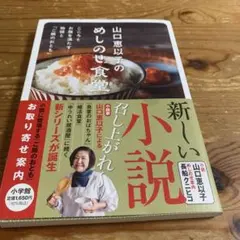 マグロの刺身様 リクエスト 2点 まとめ商品