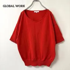 グローバルワーク【M】半袖サマーニット Ｖネック リブ ドロップショルダー