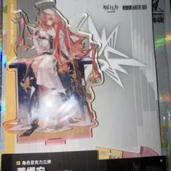 アークナイツ 6th Anniversary アクスタ レミュアン 1点 - メルカリ
