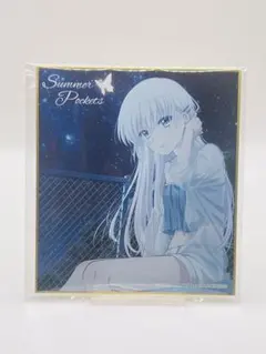 翡翠亭 空門蒼 色紙2枚セット（通常・シークレット） 2025年最新】翡翠亭色紙の人気アイテム - メルカリ