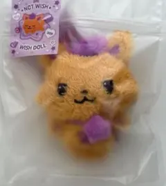 2026年最新】シオ nctの人気アイテム - メルカリ