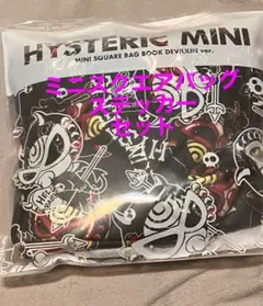 ヒステリックミニ　ミニスクエアバッグ　ステッカー　セット　ローソン　ヒスミニ