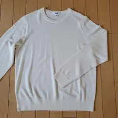 ユニクロ クルーネックセーター L 白