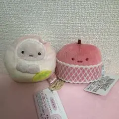 すみっコぐらし　てのりぬいぐるみ 　たぴおか　もも　りんご　2個セット