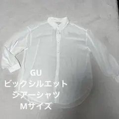 【GU】シアーオーバーサイズシャツ 長袖 ホワイト
