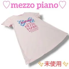 ♡未使用♡ mezzo piano メゾピアノ 半袖ワンピース F 薄 ピンク