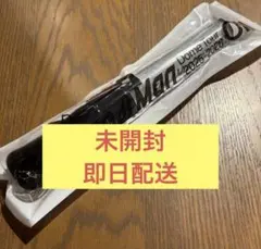 即日配送 SnowMan ドームツアー on ペンライト