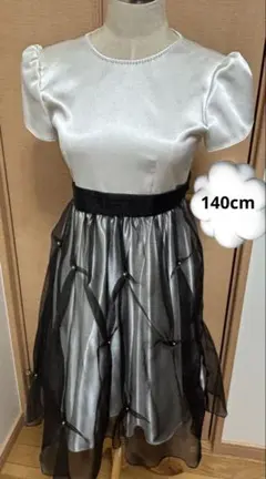 フォーマルドレス140cm 結婚式発表会パーティーコンクール130cm