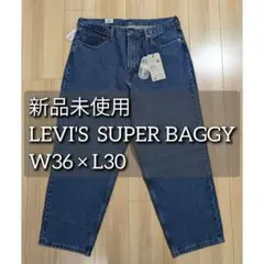 Levi's スーパーバギー ブラック CORDURA w34×L30 - メルカリ