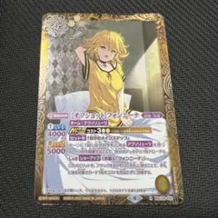 2026年最新】バトスピ フォンニーナ シークレットの人気アイテム