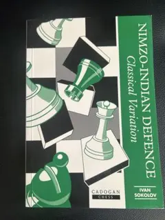 世界チェス選手権「KASPAROV V KRAMNIK LONDON 2000」 - メルカリ