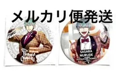 ヒプマイ 白膠木簓 缶バッジ Guide Book ＋ ヒプノシスマイク 白膠木簓 缶バッジ Guide Book＋ - メルカリ