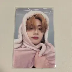 ALD1 サンウォン makestar 特典 うさぎ毛布