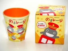 2026年最新】東急 のるるんの人気アイテム - メルカリ