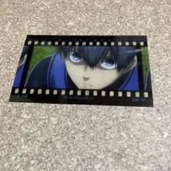 ブルーロック　フィルム風コレクション　潔世一