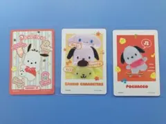 サンリオ　コレクターズカード　プロフィール　２種　②