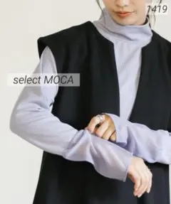 1419 美品 select MOCA シアー袖切り替えハイネックトップス