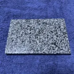 御影石 プレート 石材 台座 敷石のサムネイル