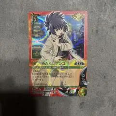 NARUTO ナルト カード忍-83 みたらしアンコ 2枚セット ホロ | Mercari