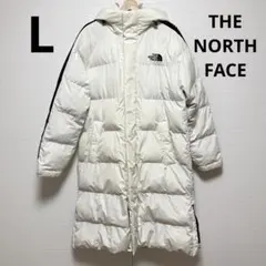 【美品】THE NORTH FACE ロングダウンコート ホワイト L