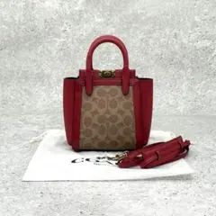 コーチ✨️2way ショルダーバッグ ハットン ターンロック PVC レザー 