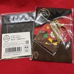 ツイステッドワンダーランド　トレイ バレンタイン ギフト