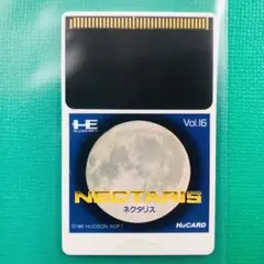 ソフトのみ PCエンジン Huカード ネクタリス
