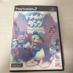 ドナルドダック レスキュー大作戦!! PS2
