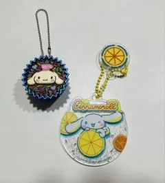 シナモロール アクリルキーホルダー 2個セット