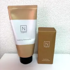N organic スージングクレンジングジェル170g・ 30g