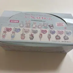 サンリオメゾピアノコラボシークレットチャーム全8種1ボックス